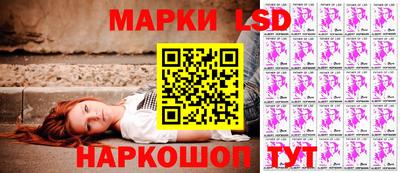 MESCALINE Нальчик