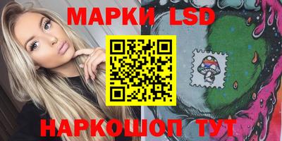 а пвп мука Наро-Фоминск