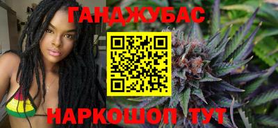 MESCALINE Нальчик