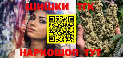 MESCALINE Нальчик
