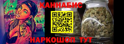 метамфетамин Нарткала