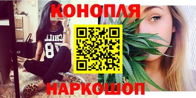 MESCALINE Нальчик