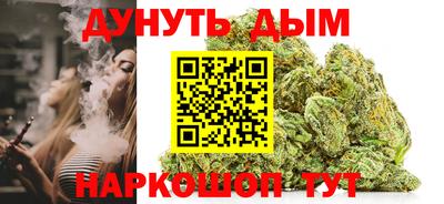 метамфетамин Нарткала