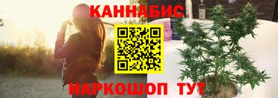 метамфетамин Нарткала