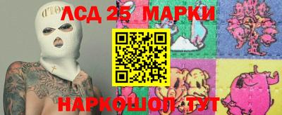 а пвп мука Наро-Фоминск