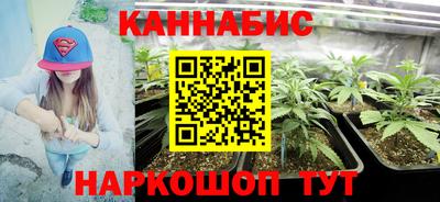 а пвп мука Наро-Фоминск