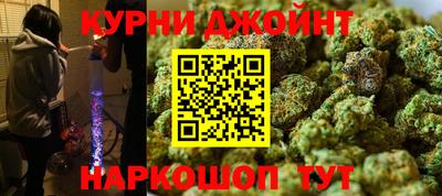 MESCALINE Нальчик