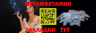 MESCALINE Нальчик