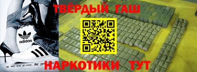 MESCALINE Нальчик
