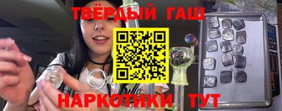 а пвп мука Наро-Фоминск
