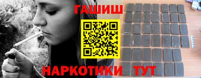 а пвп мука Наро-Фоминск